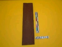 藏品(木板瓦)的圖片